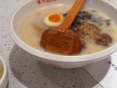 -味千拉面(世纪东方店)