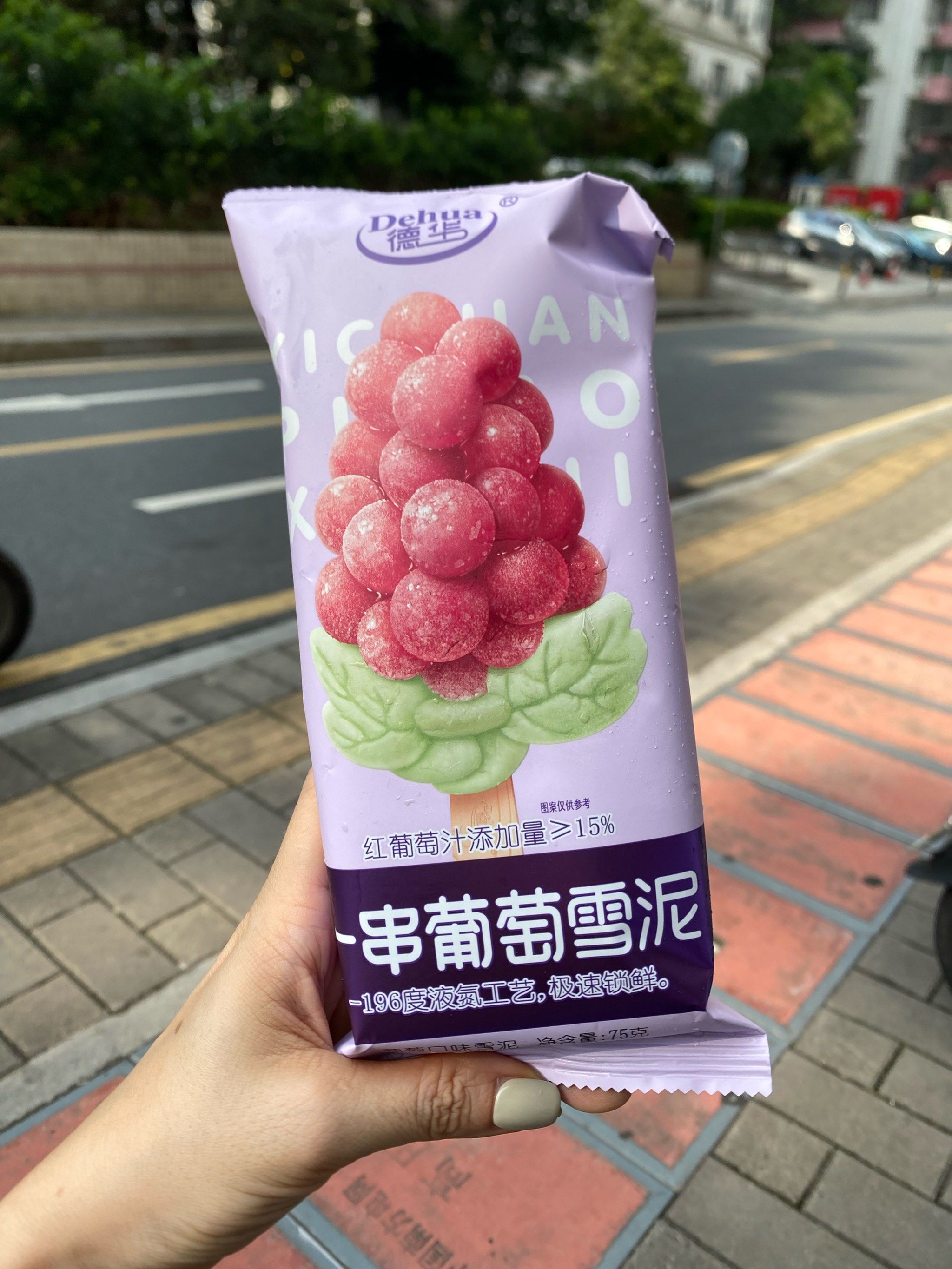 清凉一夏雪糕棒
