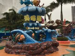 -汕头蓝水星欢乐世界