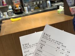 -CoCo都可(湖滨银泰店B区店)