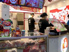 -蜜雪冰城(同德里店)