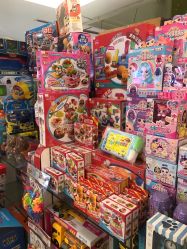 -龙龙玩具店(升龙商业广场店)