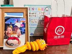 -海底捞火锅(金花路店)
