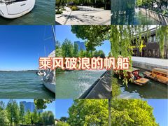 -金鸡湖景区