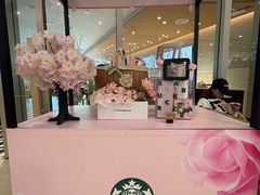 -星巴克臻选(莘庄仲盛店)