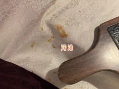-乾园(天河城店)