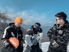 -太子岭滑雪场