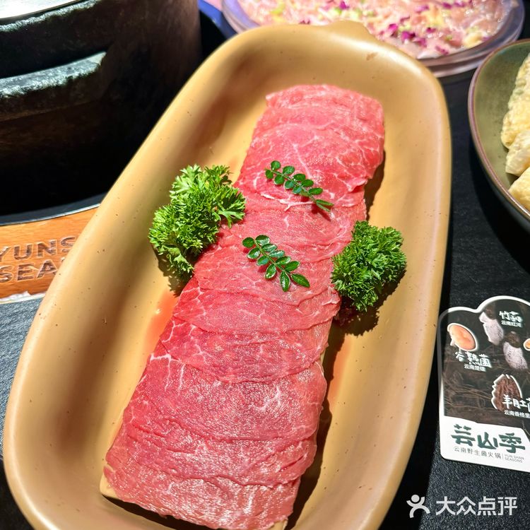 珠海这家云南🍄菌火锅鲜到连汤都喝光!!
