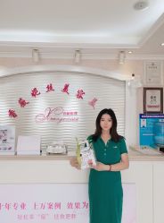 -香薇妮丝女子减肥院
