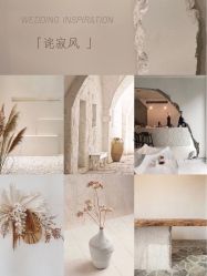 点击看大图 -琥珀婚礼策划AMBER WEDDING
