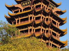 -黄鹤楼公园(黄鹤楼)