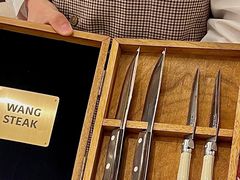 -王品牛排(郑州大卫城店)