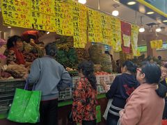 -家辉生鲜超市(东五路店)