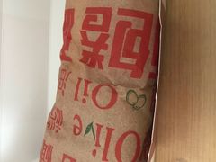 -品利源凉皮(数码广场店)