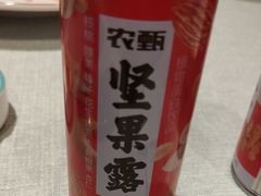 -百姓渔村(南中环店)
