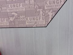 -真功夫(大德路店)