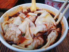 酸辣饺-无名饺子店