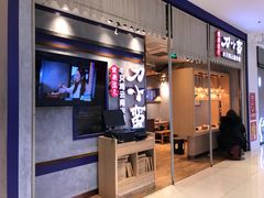 -刀小蛮半只鸡过桥米线(家乐福四元桥店)