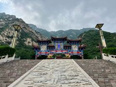 -鸡鸣山旅游风景区