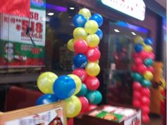 iphone_upload_pic-棒约翰比萨·意面(剑河店)