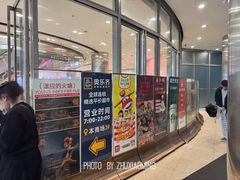 -仲盛世界商城