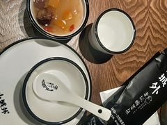 -山城外·非遗酸菜鱼(财富中心店)