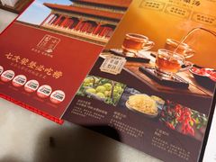 -小吊梨汤·北京菜·烤鸭(清河万象汇店)