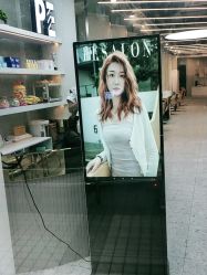 -PE SALON 