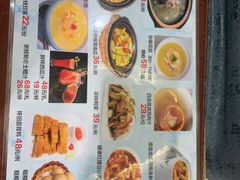 -鹭园酒家·四十年老字号