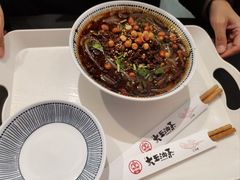 -大王油茶(磁器口店)