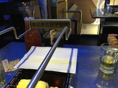 -很久以前羊肉串(大华三路店)