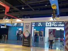 -运动派(北京店)