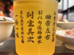-小厨娘金榜题名(夫子庙贡院街店)