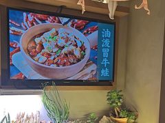 -街角等你.大连海鲜烧烤(西安路店)