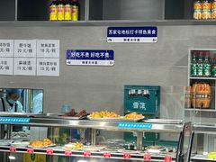 -韩麦大冷面(桂花街直营店)