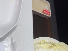 -蝎王府羊蝎子(北大地店)