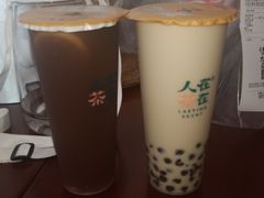 -人在茶在(华南店)