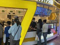 -7分甜(武林银泰店)