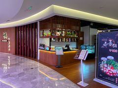 -游You House(西单老佛爷店)