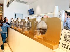 -喜茶(永旺梦乐城店)