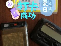 -麦当劳(友谊路得来速店)