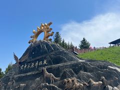 -新疆那拉提国家旅游度假区