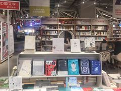 -当当书店(国泰广场店)