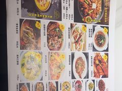 -鸭唇王·襄阳特色菜·始于1998(中原西路店)