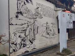 -绍兴鉴湖君澜大酒店