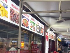 -阿呆·乡野大排档·乡野土菜·海鲜·夜宵
