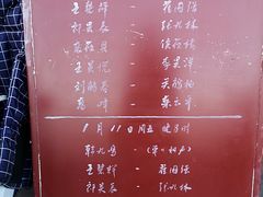 -北京湖广会馆