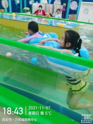 -贝凯雅婴儿游泳SPA(华东万和城店)