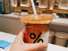 -% Arabica阿拉比卡咖啡烘焙工坊