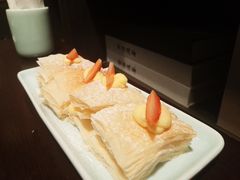 拿破仑草莓酥-万丽轩·粤菜(王府井金茂万丽酒店)